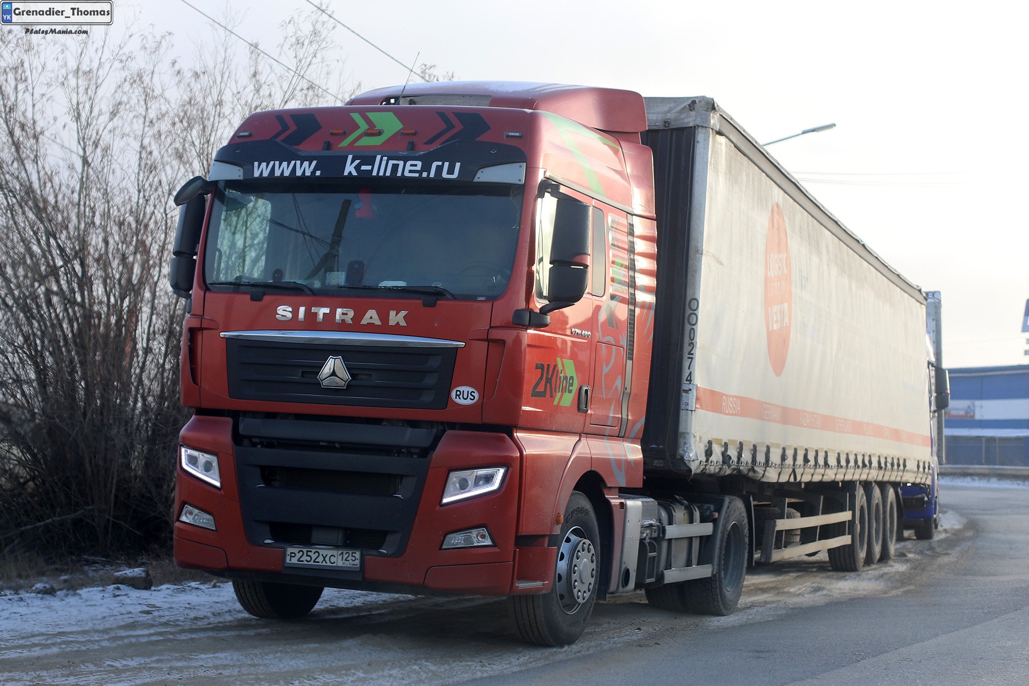 р 252 хс 125, CNHTC (Sinotruk) Sitrak C/G-Series C5H/C6G/C7H/C9H/G5/G5S/G7/G7S/G7H, 2015–