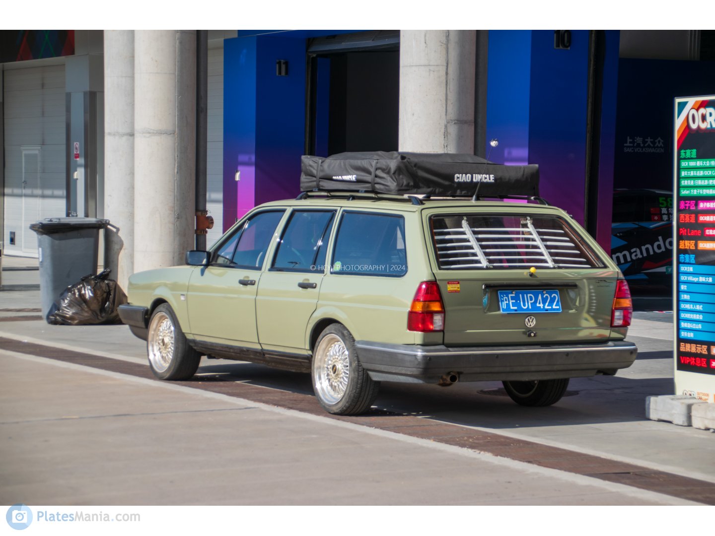 沪E·UP422, Volkswagen Santana 1st gen (Quantum) Variant, 1981–1989  (–2012 for CN-market)