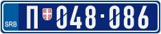 License plate of Serbia, Police
