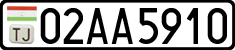 License plate of Tajikistan, Trailers (2009)