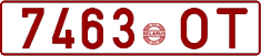 License plate Belarus, Cars (1992)