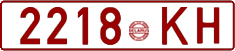 License plate Belarus, Cars (1992)