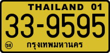 License plate of Thailand, Trucks and buses