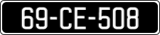 License plate of Ireland, Regular plates