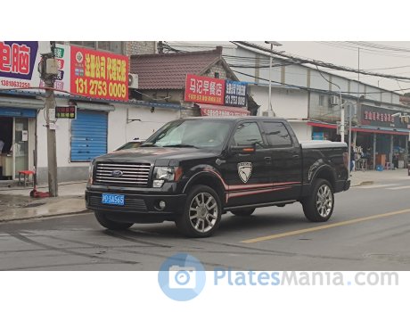 沪D·SA565, Ford F-150