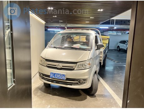 京L·EH556, Changan (Chana) Kuayue