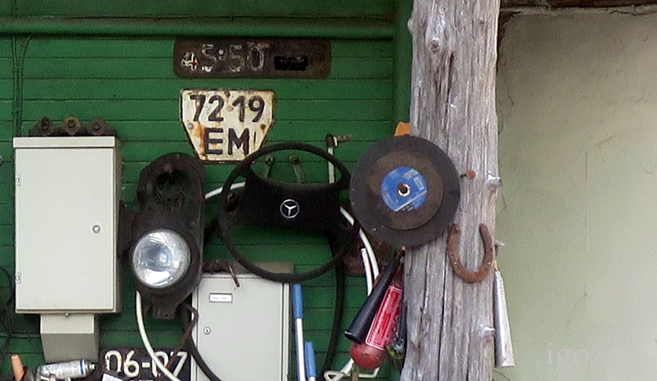 7219 ЕМ, License plate without vehicle 