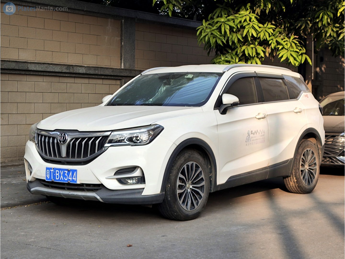 粤T·BX344, Brilliance (Huachen Zhonghua) V6 