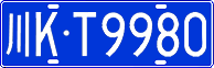 License plate of China, Cars