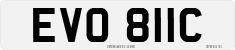 License plate of the United Kingdom, 1963 year system