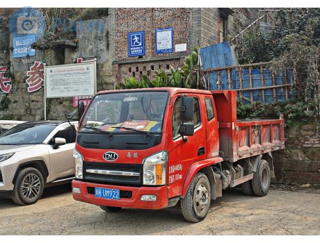 川K·UM922, CNJ Nanjun CNJ/NJA/NJP