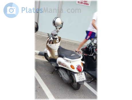 ขธธ 813, Yamaha Fino