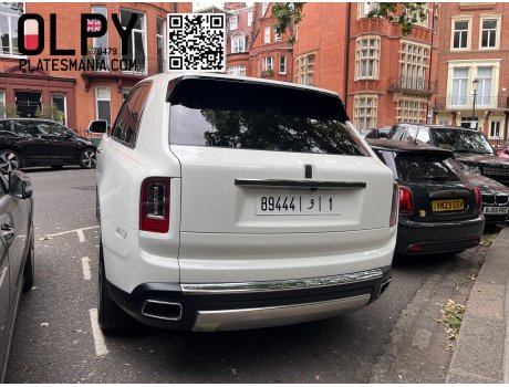 89444|‎و|‎1, Rolls-Royce Cullinan
