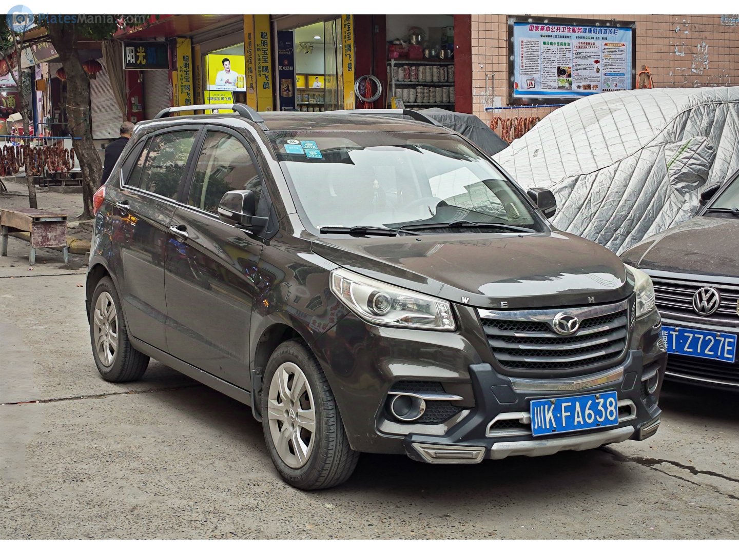 川K·FA638, Enranger (Yingzhi) G3 