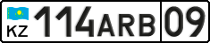 License plate Kazakhstan, Private owners (2012)