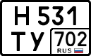 License plate Russia, Cars