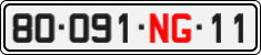 License plate of Vietnam, Diplomatic