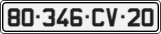 License plate of Vietnam, Diplomatic