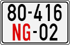 License plate of Vietnam, Diplomatic