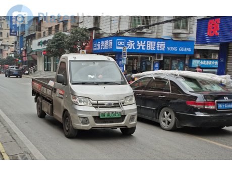 川A·AU5458, Karry Youjin