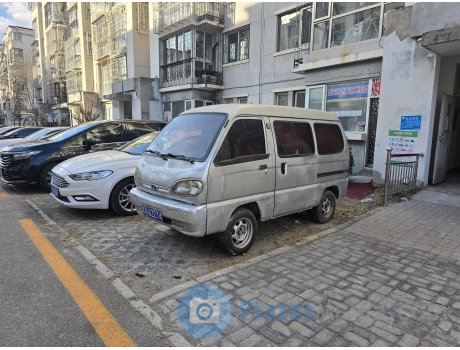 京G·62274, FAW Jiabao