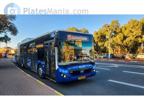 149-48-202, Haargaz Epsilon