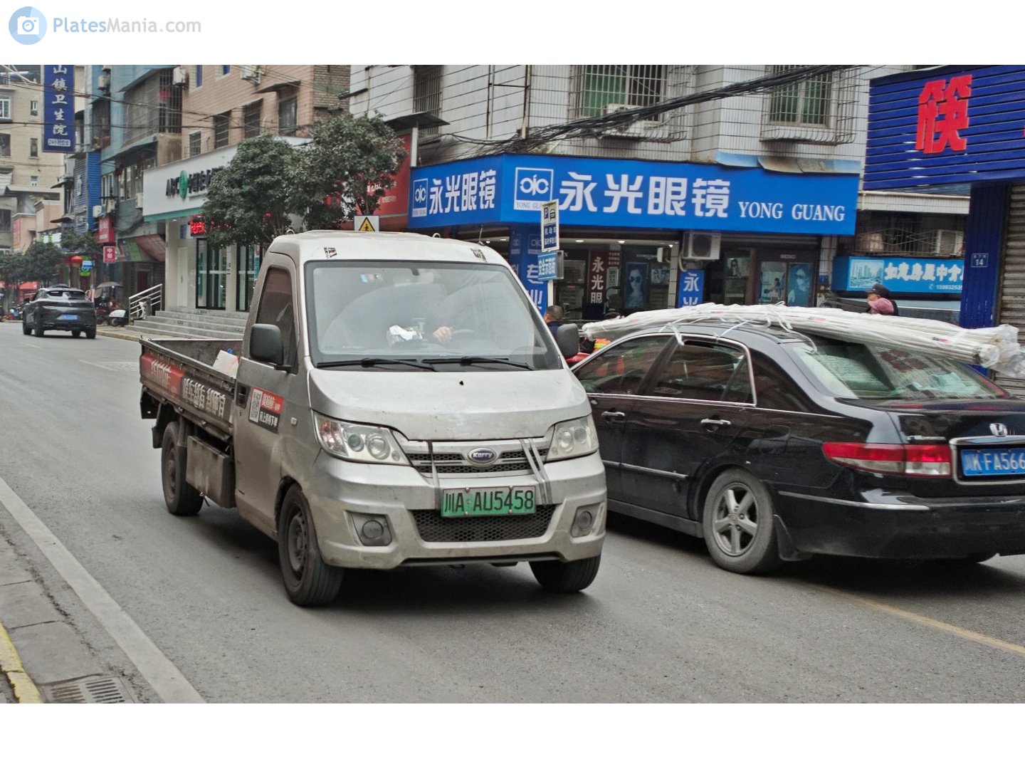 川A·AU5458, Karry Youjin 