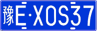 License plate of China, Cars