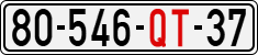 License plate of Vietnam, Diplomatic