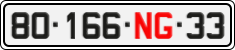 License plate of Vietnam, Diplomatic