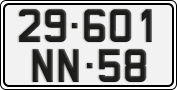 License plate of Vietnam, Diplomatic
