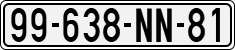 License plate of Vietnam, Diplomatic