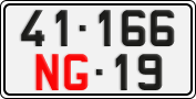License plate of Vietnam, Diplomatic