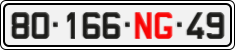License plate of Vietnam, Diplomatic