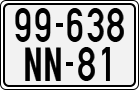 License plate of Vietnam, Diplomatic
