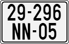 License plate of Vietnam, Diplomatic