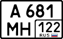 License plate Russia, Cars