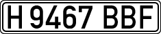 License plates of Spain, Specialty plates