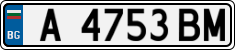 License plate of Bulgaria, Cars