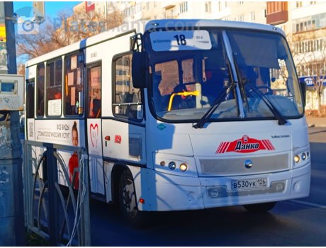 в530ук126, PAZ 3203/3204