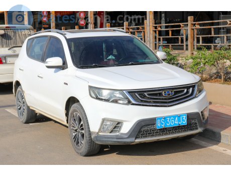 粤S·3G4J3, Geely Vision (Yuanjing) X6