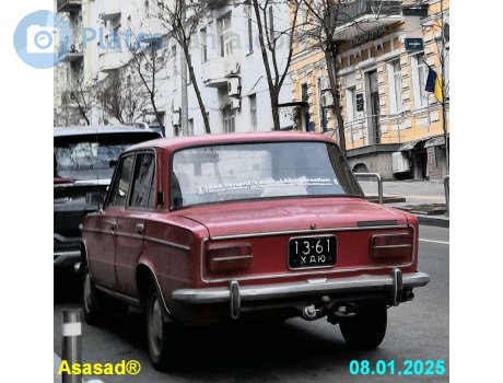 1361 ХАЮ, Lada (VAZ) 2103