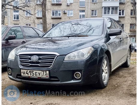 н415еу73, FAW Besturn B50