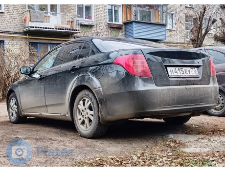 н415еу73, FAW Besturn B50