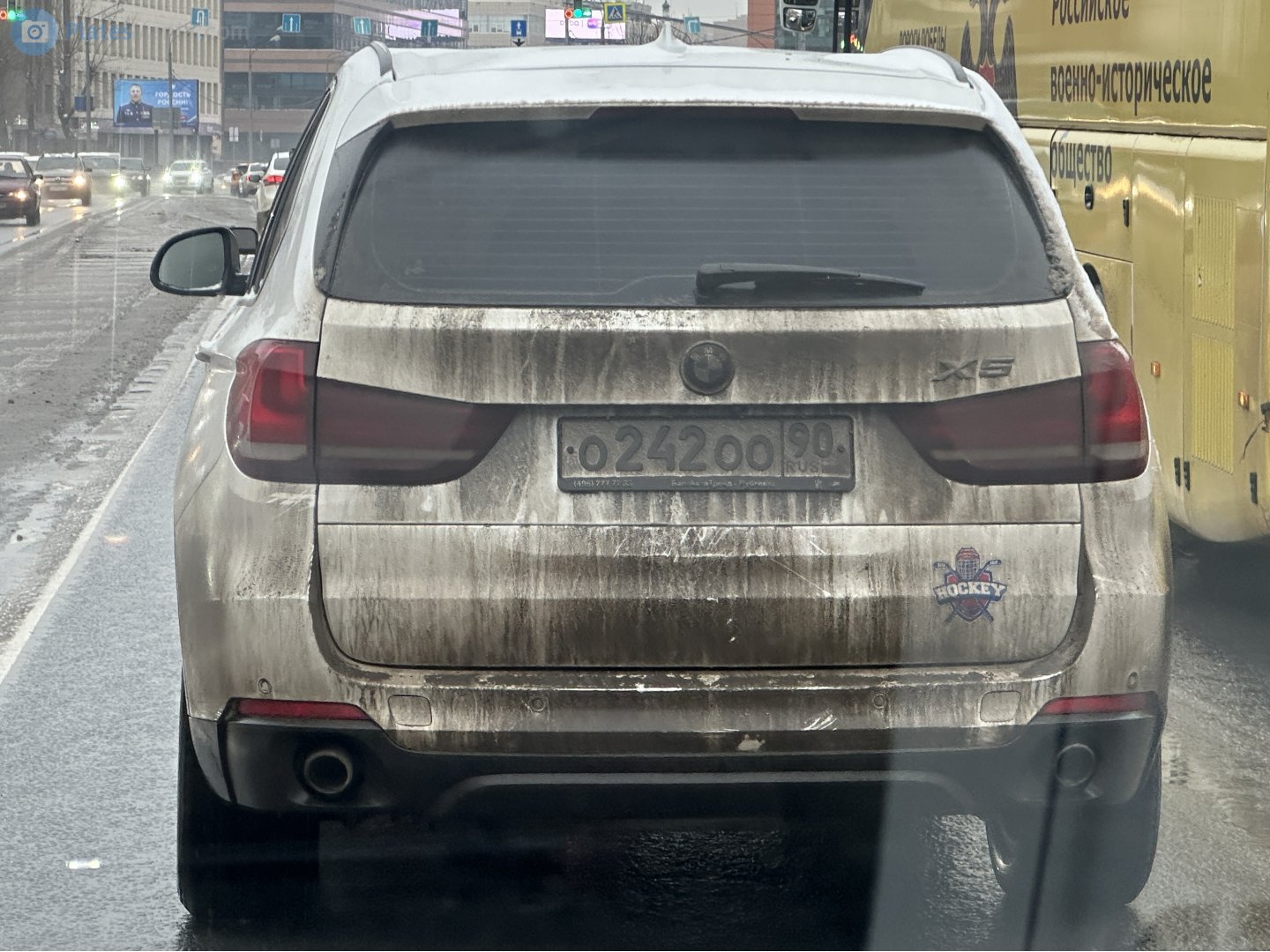 о 242 оо 90, BMW X5 3rd gen (F15), 2013–2018