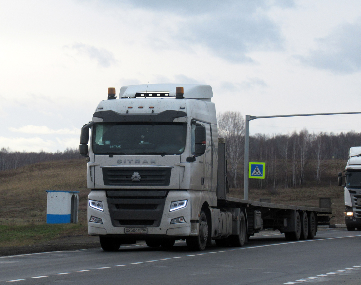 о 250 ое 196, CNHTC (Sinotruk) Sitrak C/G-Series C5H/C6G/C7H/C9H/G5/G5S/G7/G7S/G7H, 2015–