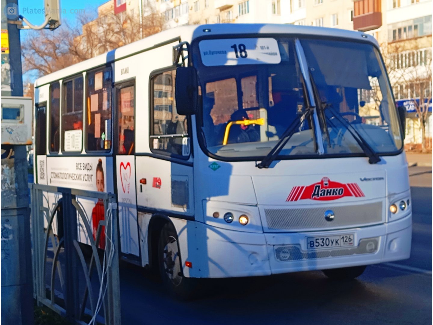 в 530 ук 126, PAZ 3203/3204 3203 Vector, facelift, 2014­–2022