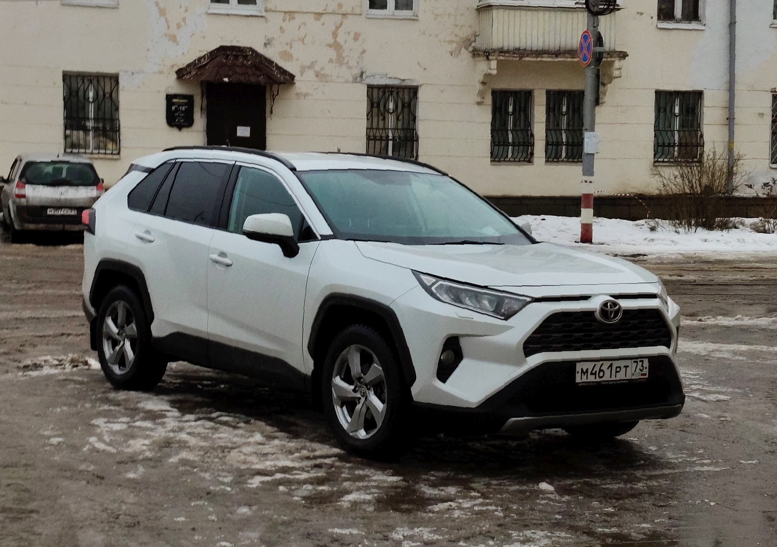 м 461 рт 73, Toyota RAV4 5th gen (XA50), 2018–
