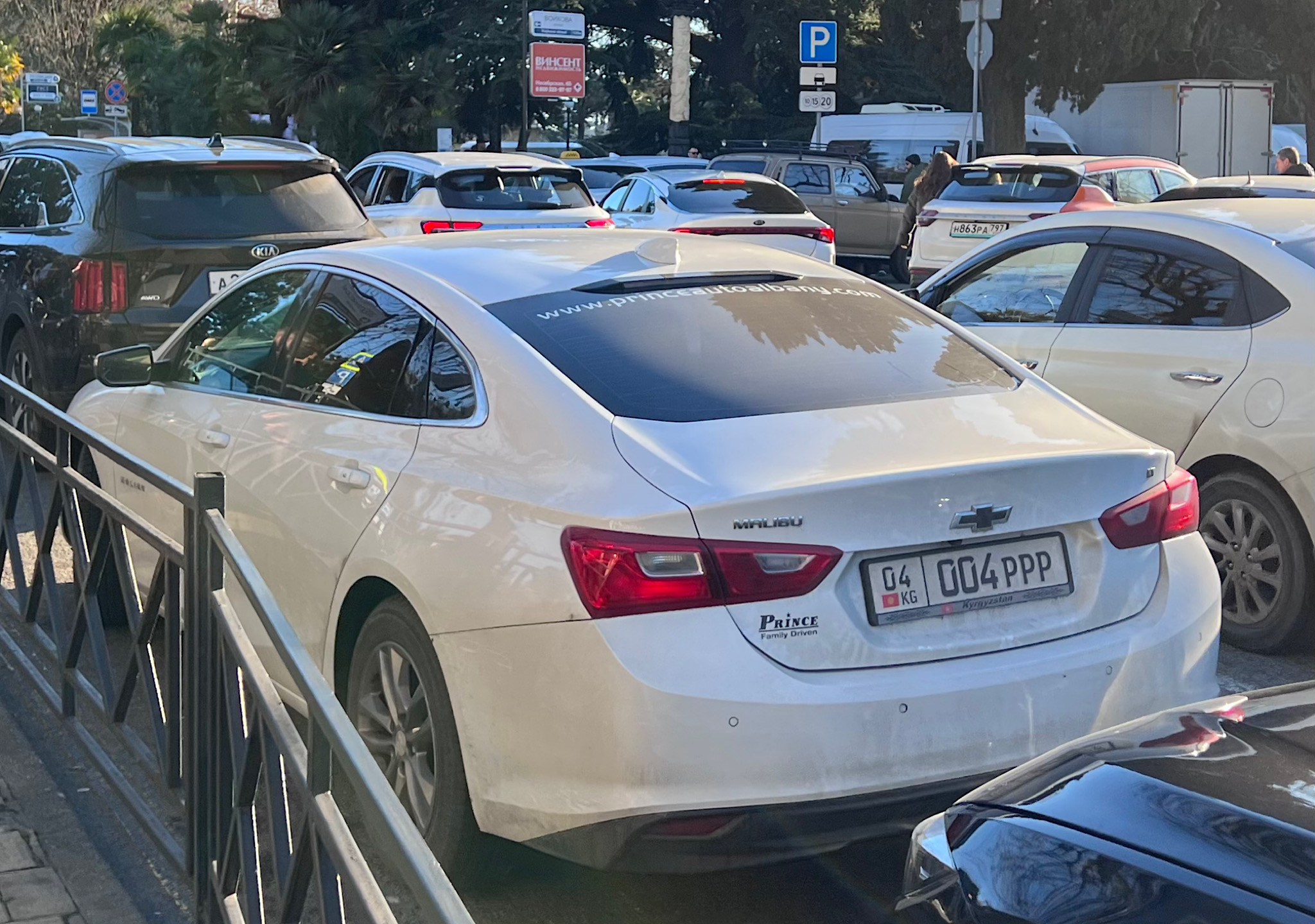 04 004 PPP, Chevrolet Malibu 6th gen (XL) (E2XX), 2016–