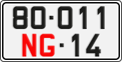 License plate of Vietnam, Diplomatic